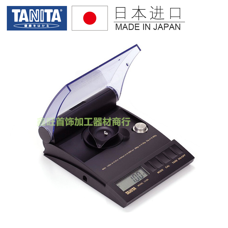日本进口TANINA钻石黄金宝石克拉秤1210N精密珠宝电子秤20g/100ct