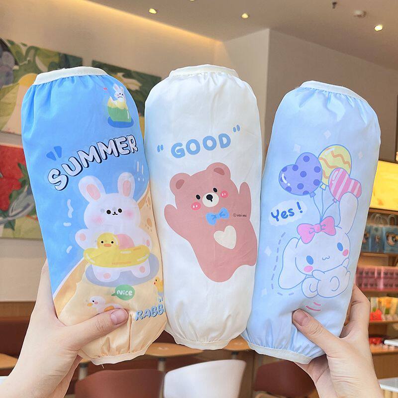 秋冬学生防水防油袖套可