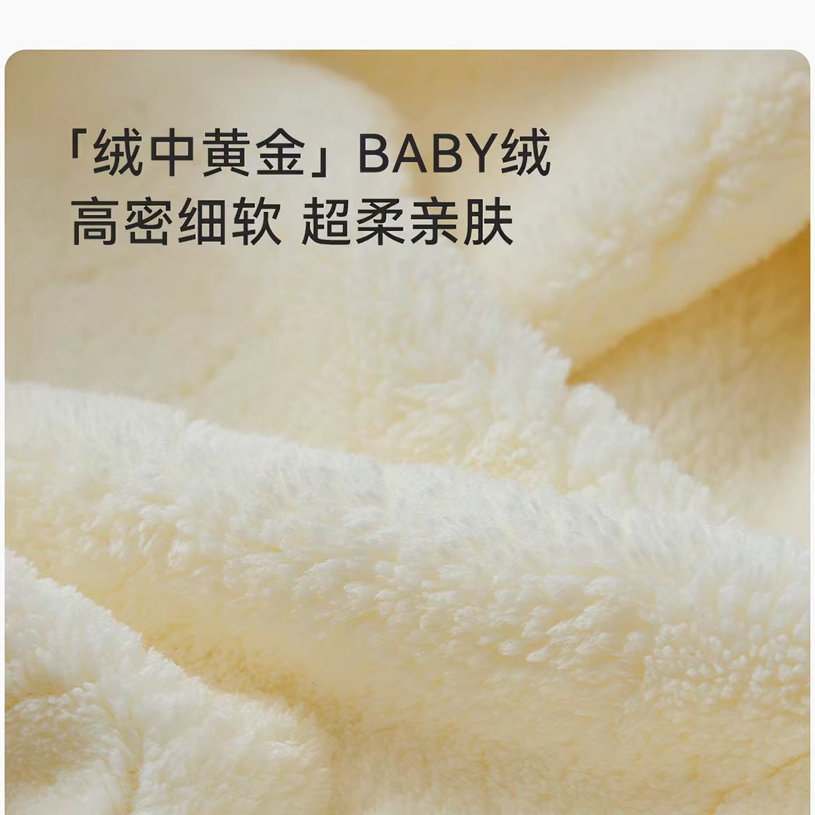 婴幼儿浴巾连帽斗篷多功