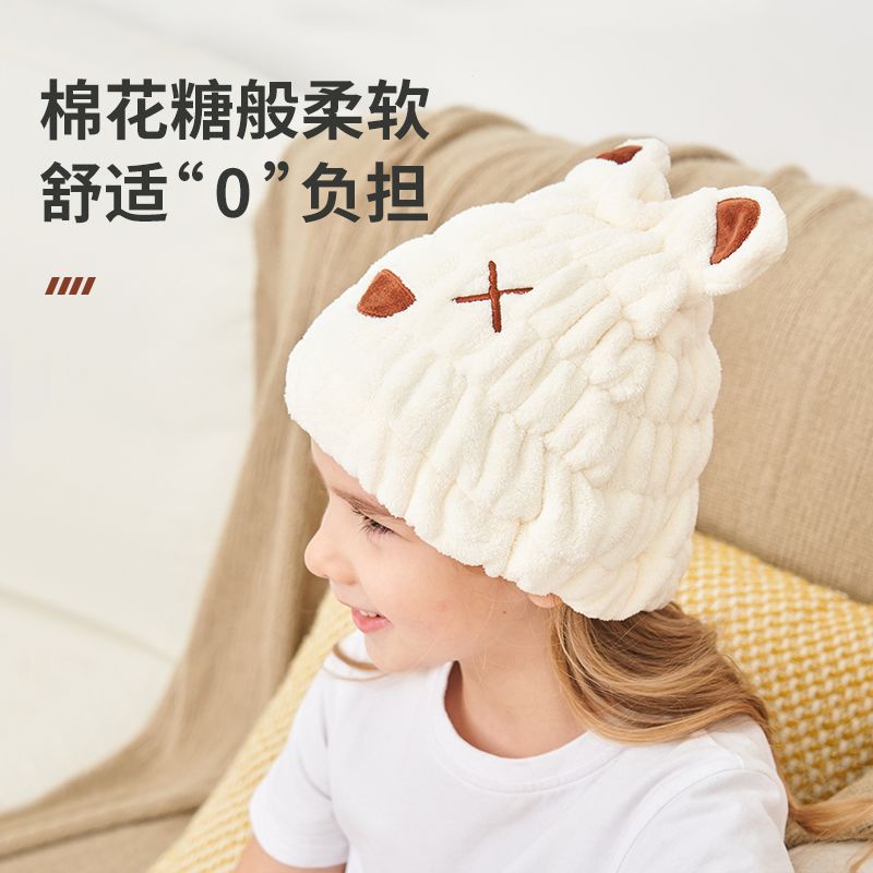 A类儿童干发帽加厚超吸水