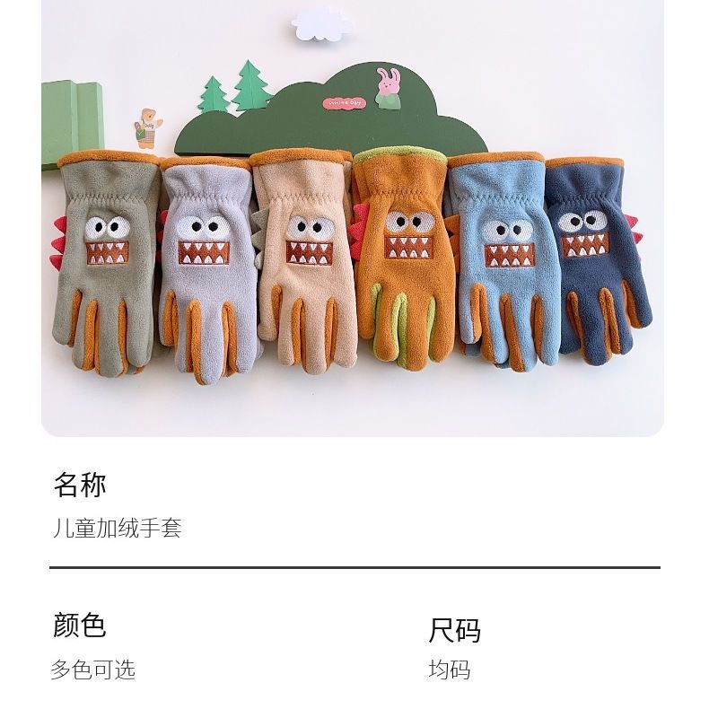 儿童手套冬季女童加绒保