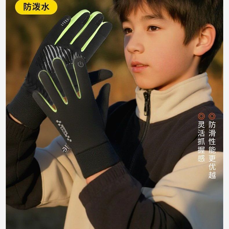 冬季东北儿童打雪仗手套