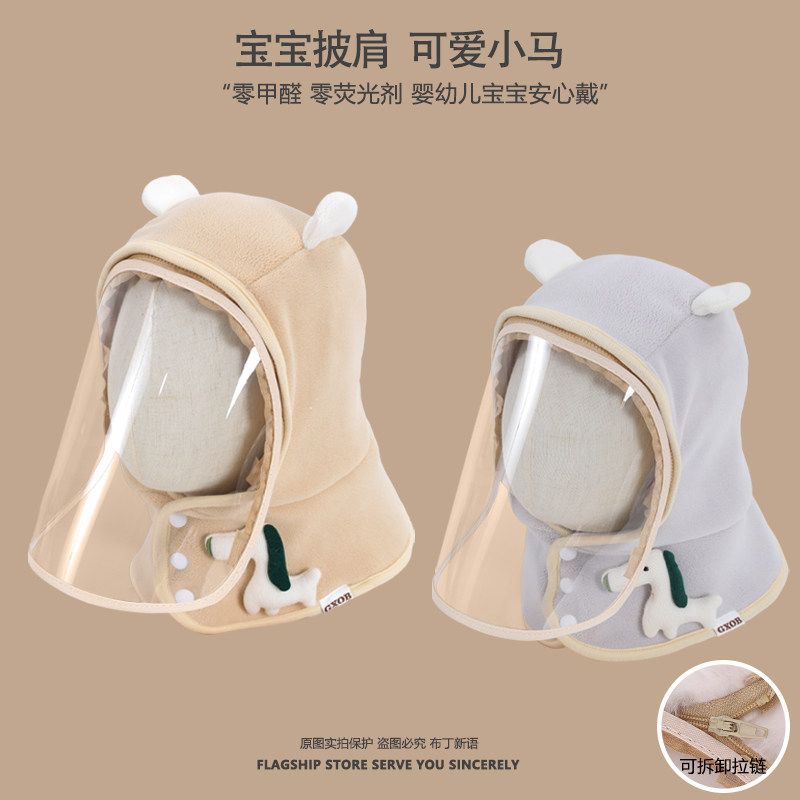 婴儿帽子围脖一体帽冬天