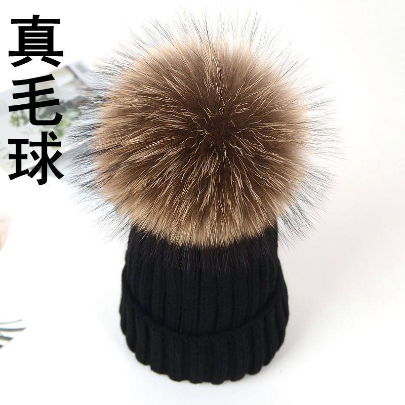 儿童帽子秋冬男童女童貉