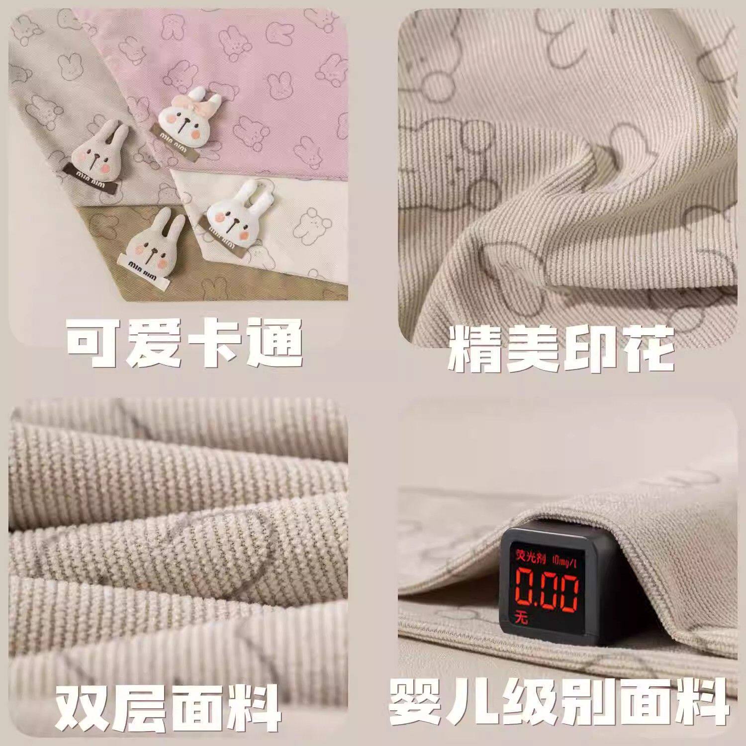 秋冬新款儿童围巾男女孩