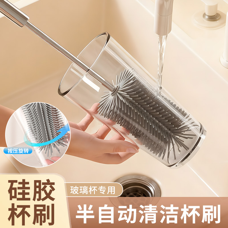 硅胶杯刷洗杯子长柄小刷子家用