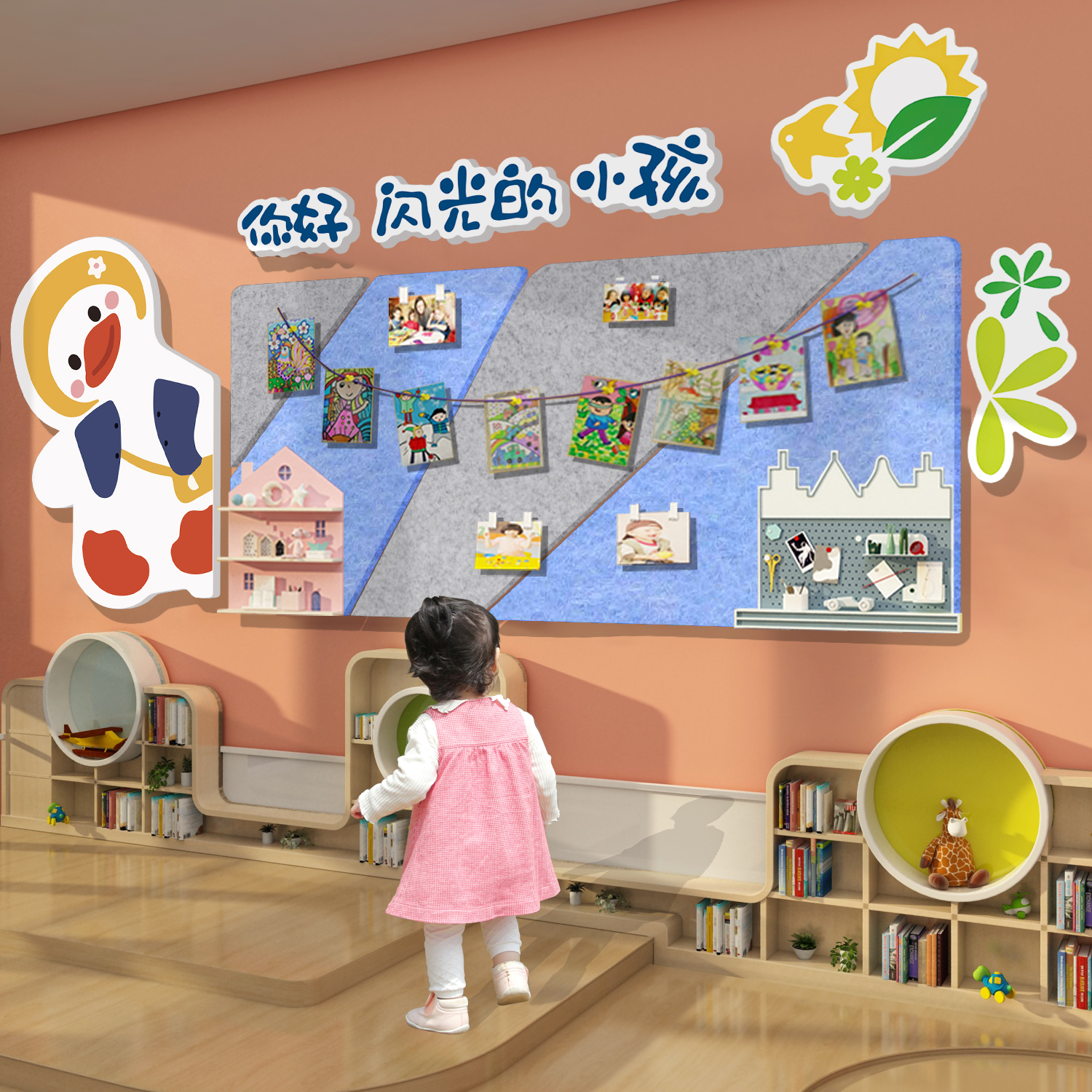 幼儿园墙面装饰画室布置美术室毛毡板作品展示你好闪光的小孩环创