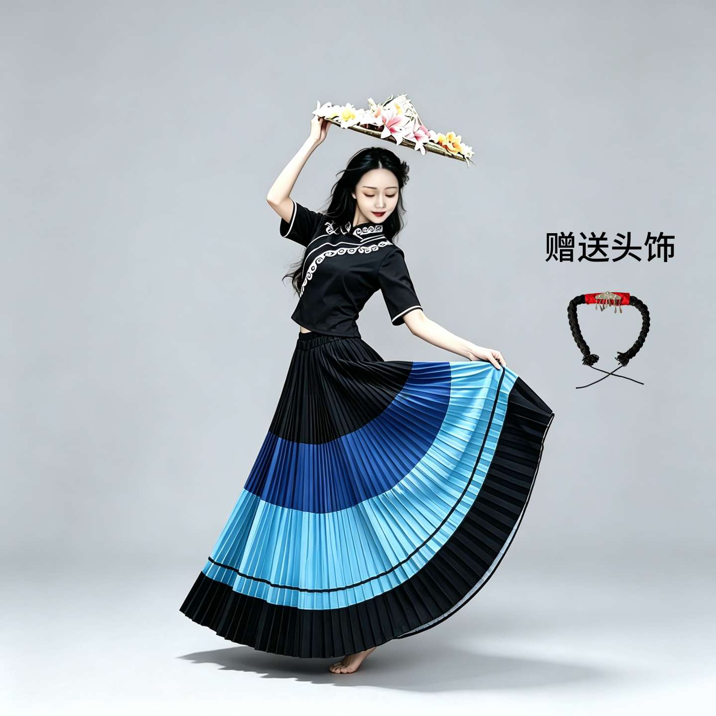 彝族索玛花舞蹈百褶裙套装女款