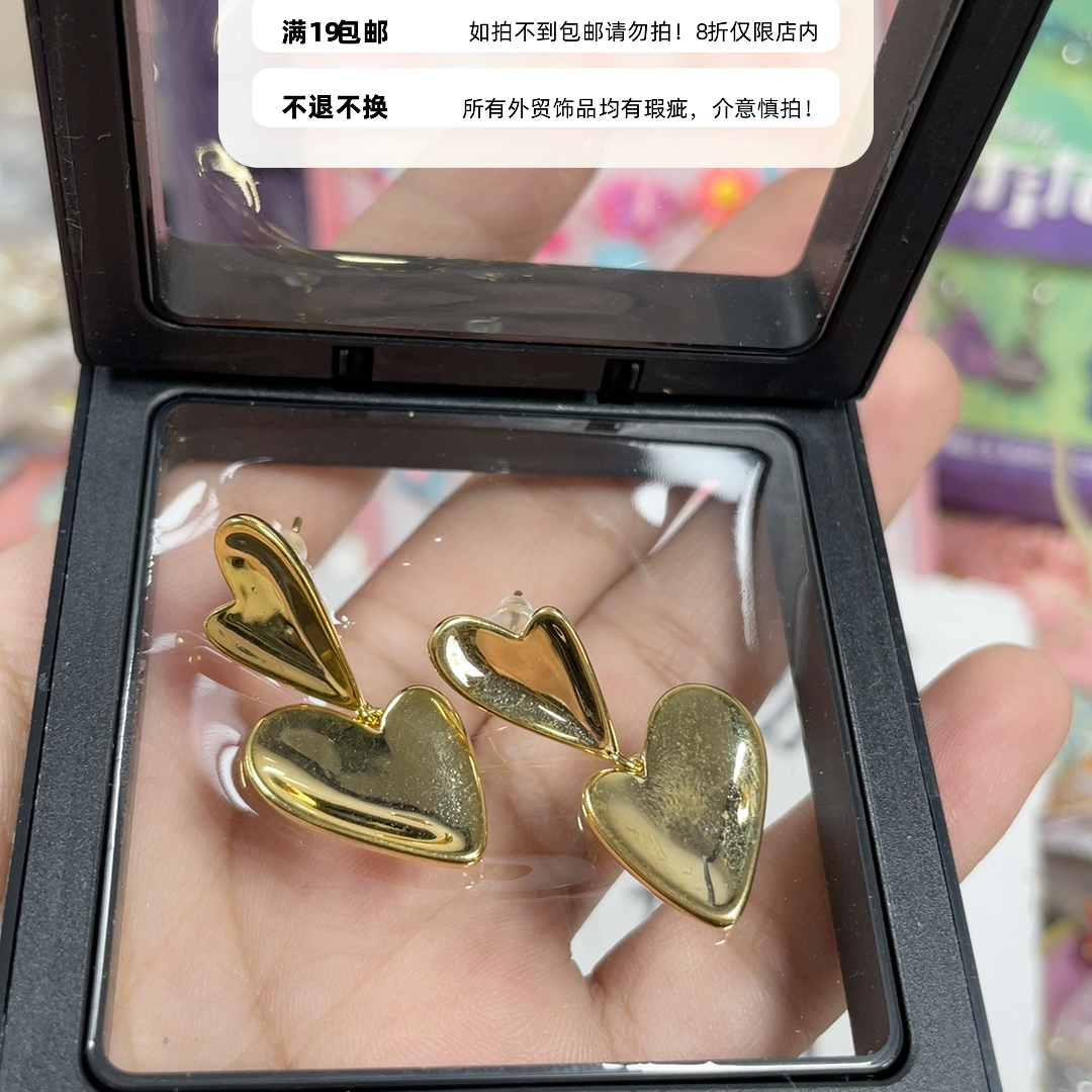 银针耳饰19包邮12