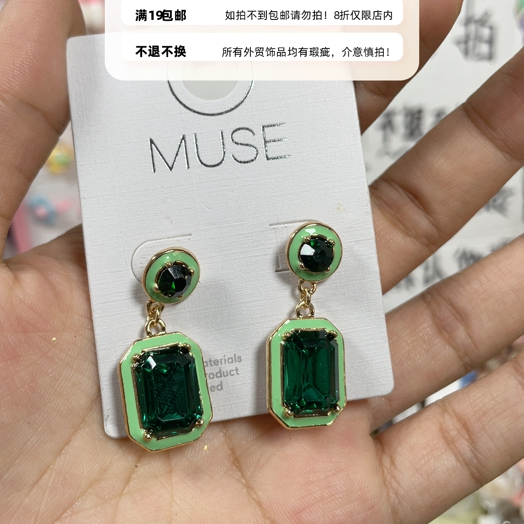 外贸耳饰19包邮17