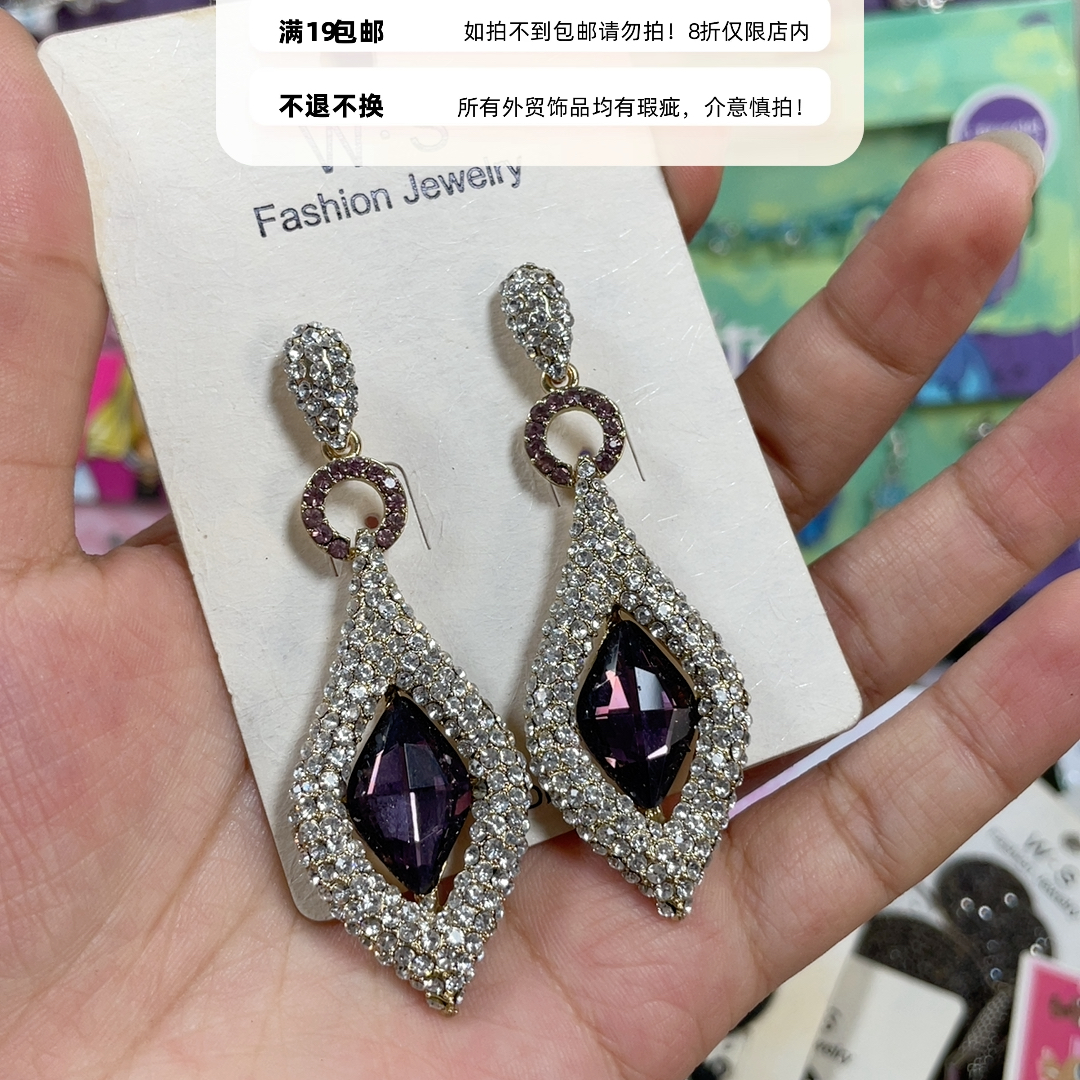 外贸耳饰19包邮15