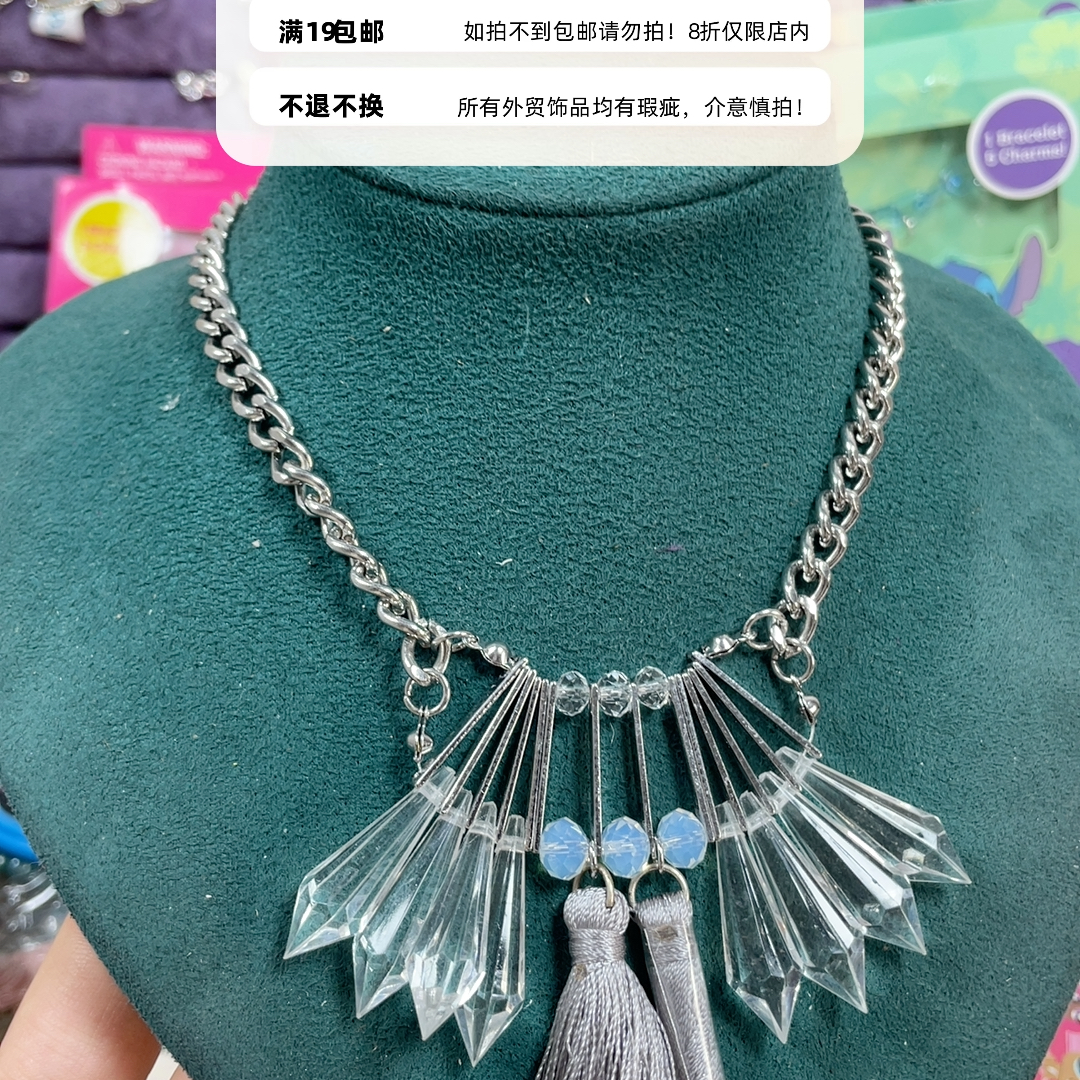 外贸项链锁骨链19包邮13