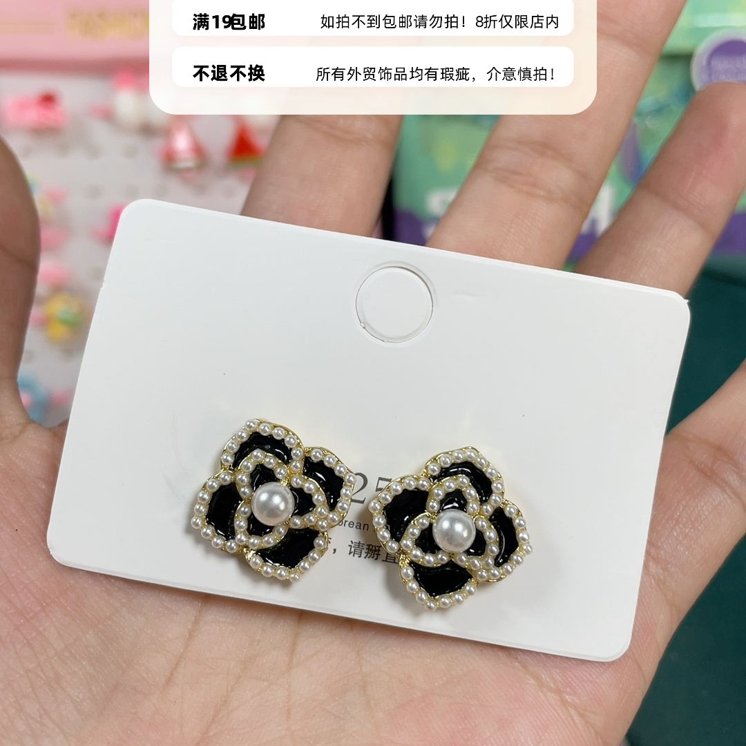 银针耳饰19包邮15