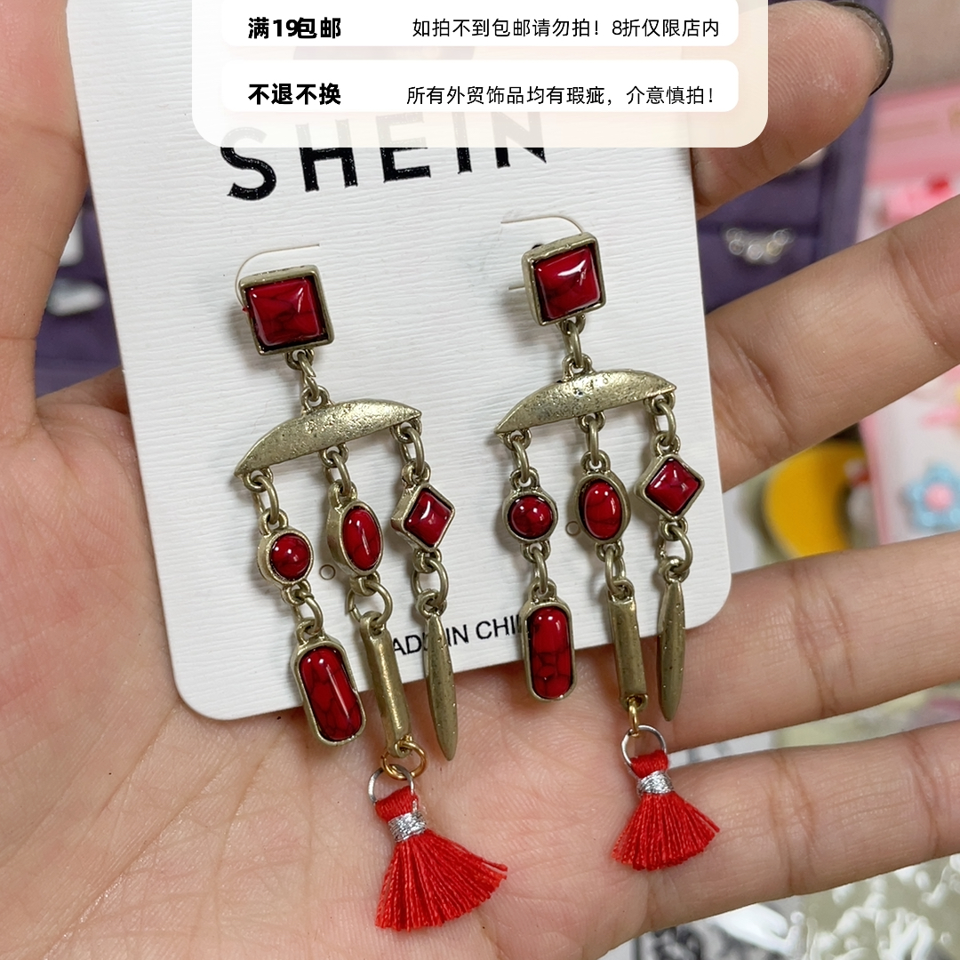 外贸耳饰19包邮13