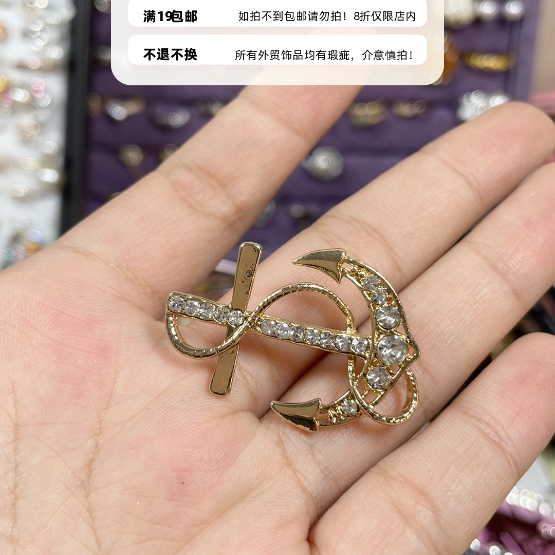 外贸胸针19包邮17