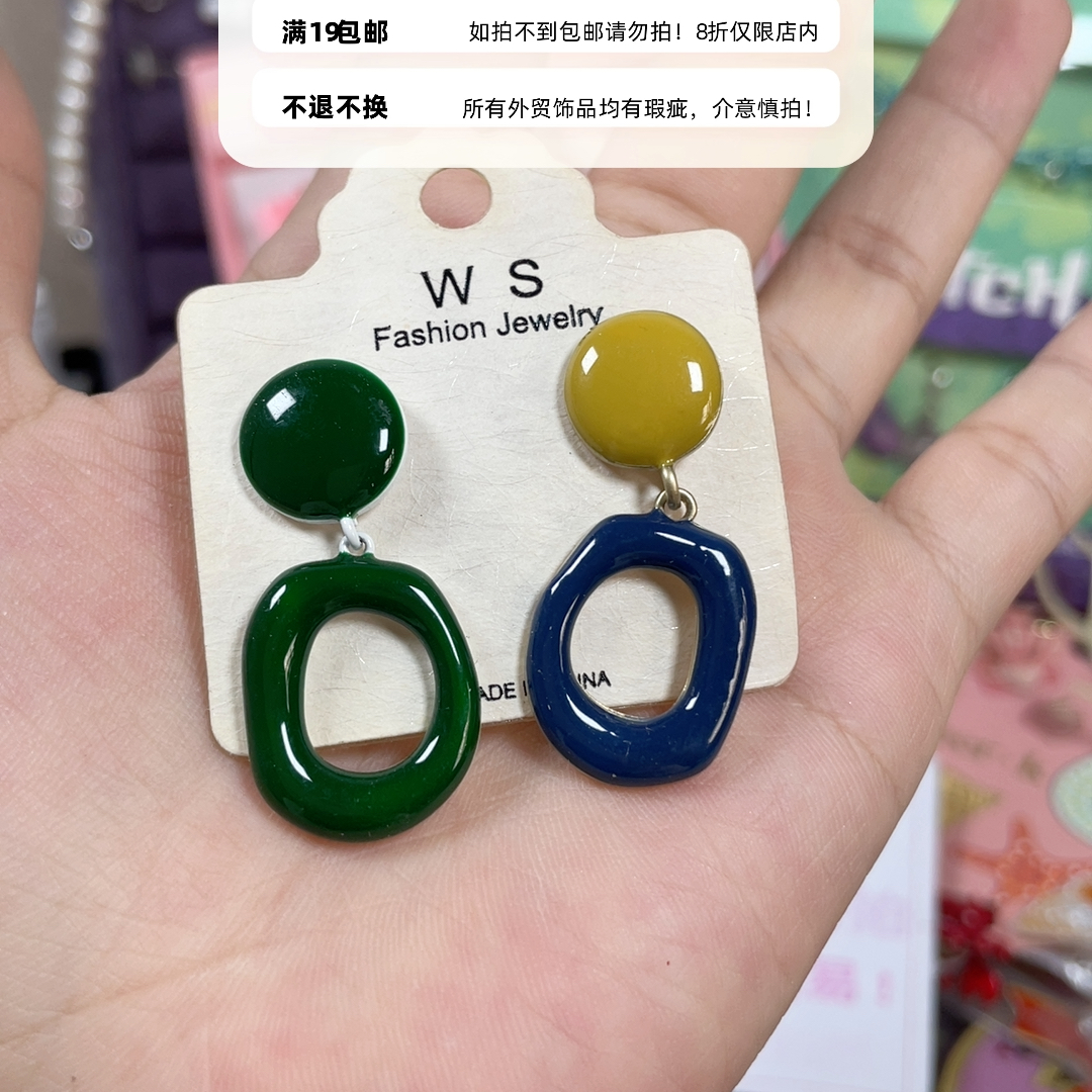 外贸耳饰19包邮11