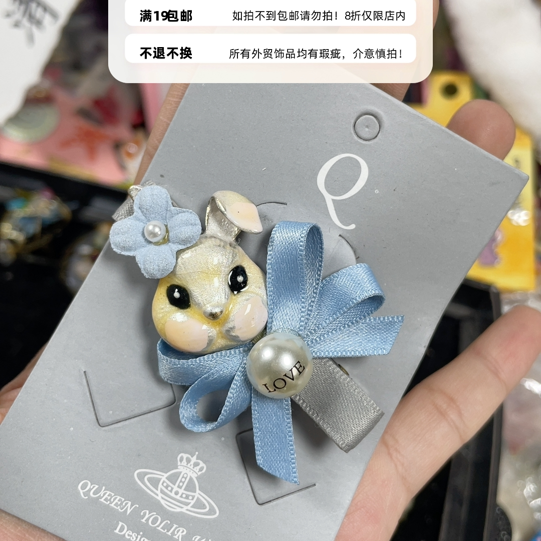 外贸发饰19包邮14