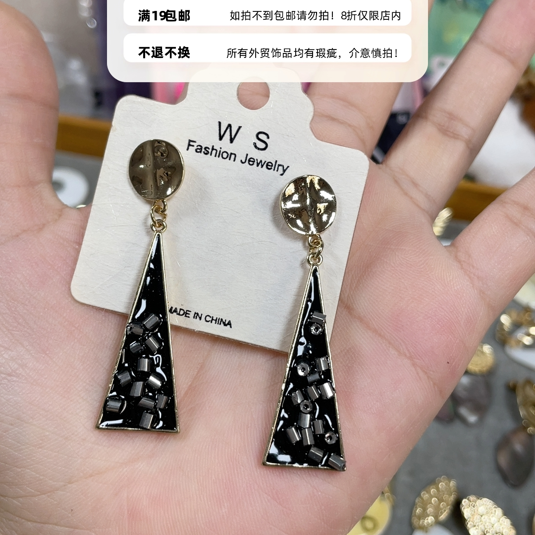 外贸耳饰19包邮14