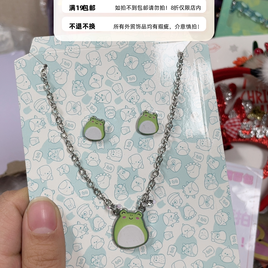 外贸项链锁骨链19包邮19