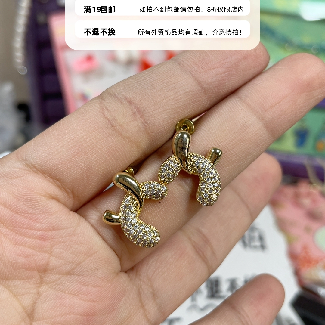 银针耳饰19包邮11