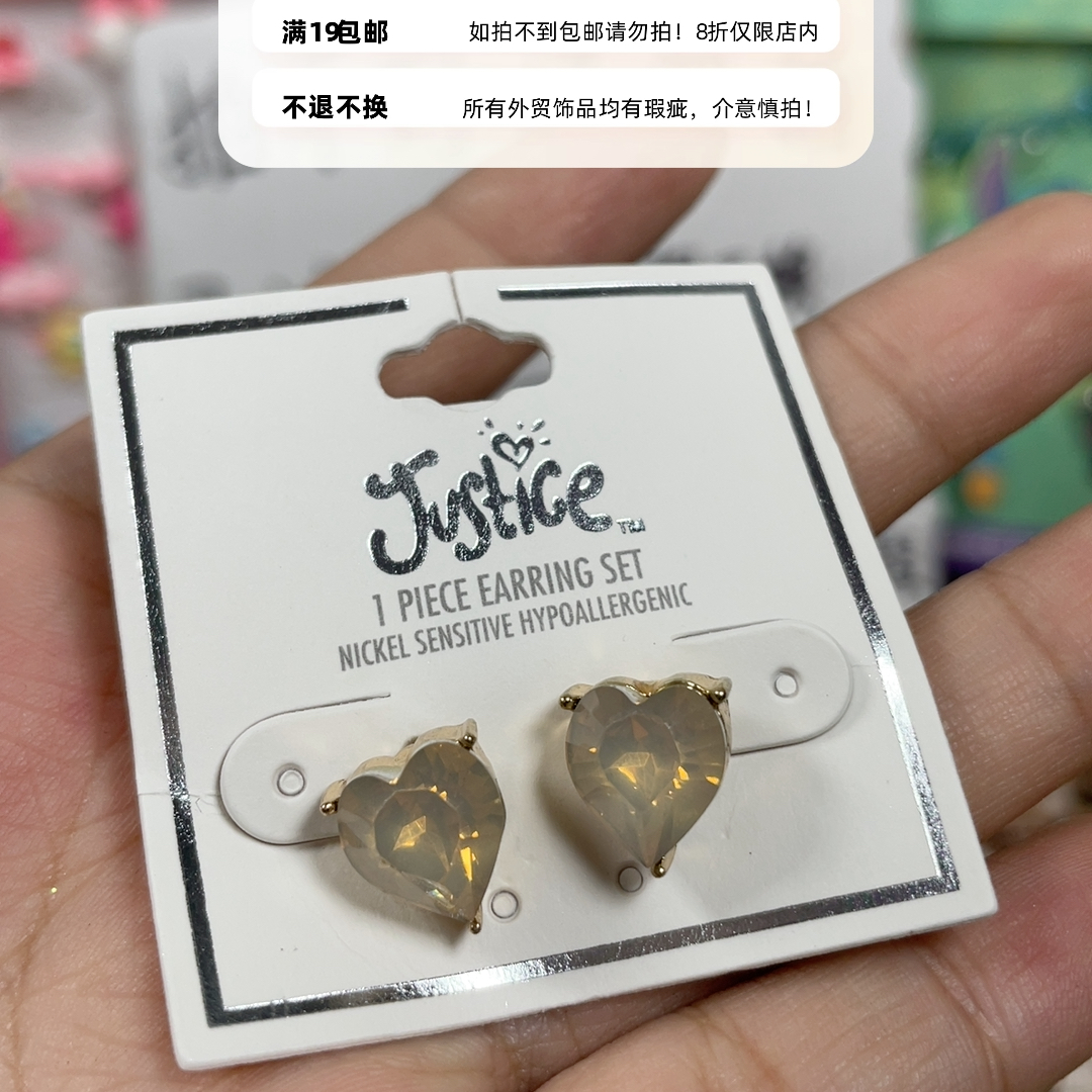 外贸耳饰19包邮18