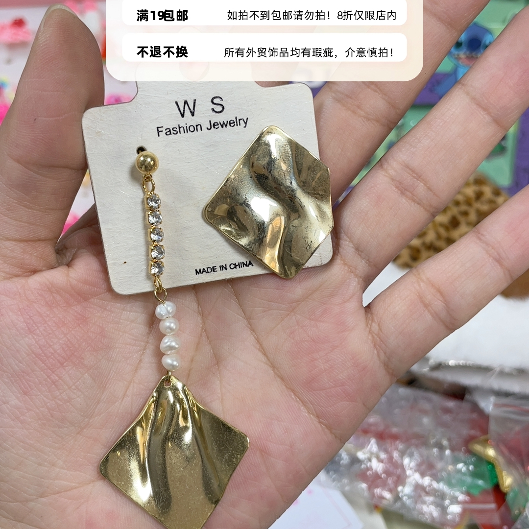 外贸耳饰19包邮16