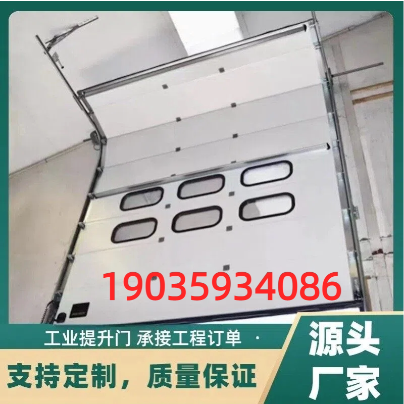 厂家直销铝合金快速门卷闸门钢制进户门