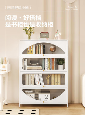 儿童书柜收纳柜一体化家用落地低柜钢制防尘书柜展示柜新款