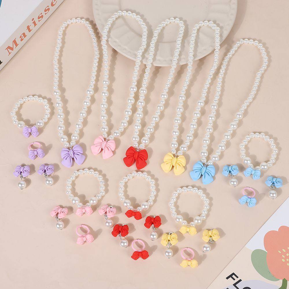 儿童项链女童套装公主配饰可爱蝴蝶结戒指串珠多巴胺珠子手链,童装/婴儿装/亲子装,项链,淘宝优惠券,粉丝福利购,淘宝优惠卷