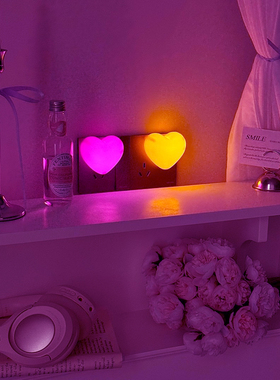 被浪漫粉色击中~氛围灯卧室情调床头小夜灯情侣睡眠灯光控感应灯