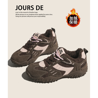 牛皮加绒登山雪地厚底德训鞋女冬季新款棉鞋保暖老爹鞋休闲运动鞋