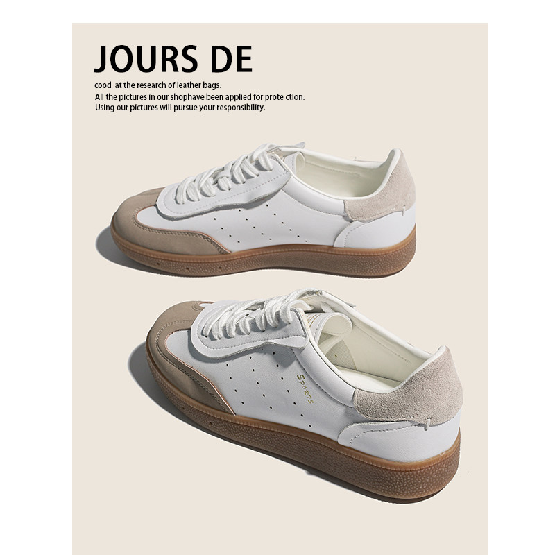 牛皮复古德训鞋女2025新款真皮拼色小白鞋休闲运动平底阿甘鞋板鞋,女鞋,德训鞋,淘宝优惠券,粉丝福利购,淘宝优惠卷