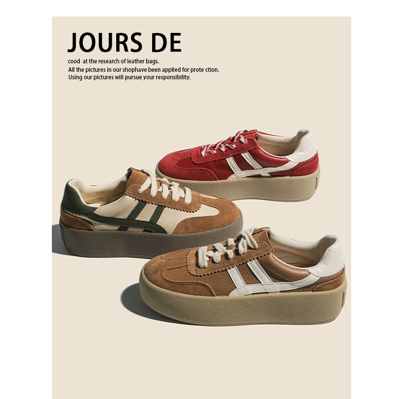 牛皮~美拉德复古阿甘德训鞋女