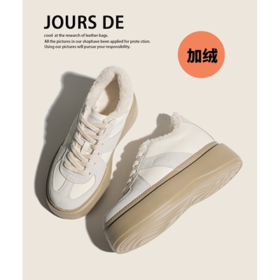 真皮小个子内增高加绒加棉德训鞋女冬季松糕厚底阿甘休闲雪地板鞋