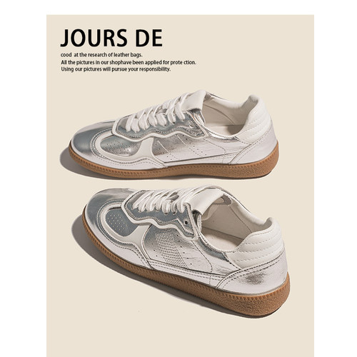 真皮版~银色复古德训鞋女学生百搭厚底拼接透气系带运动休闲板鞋