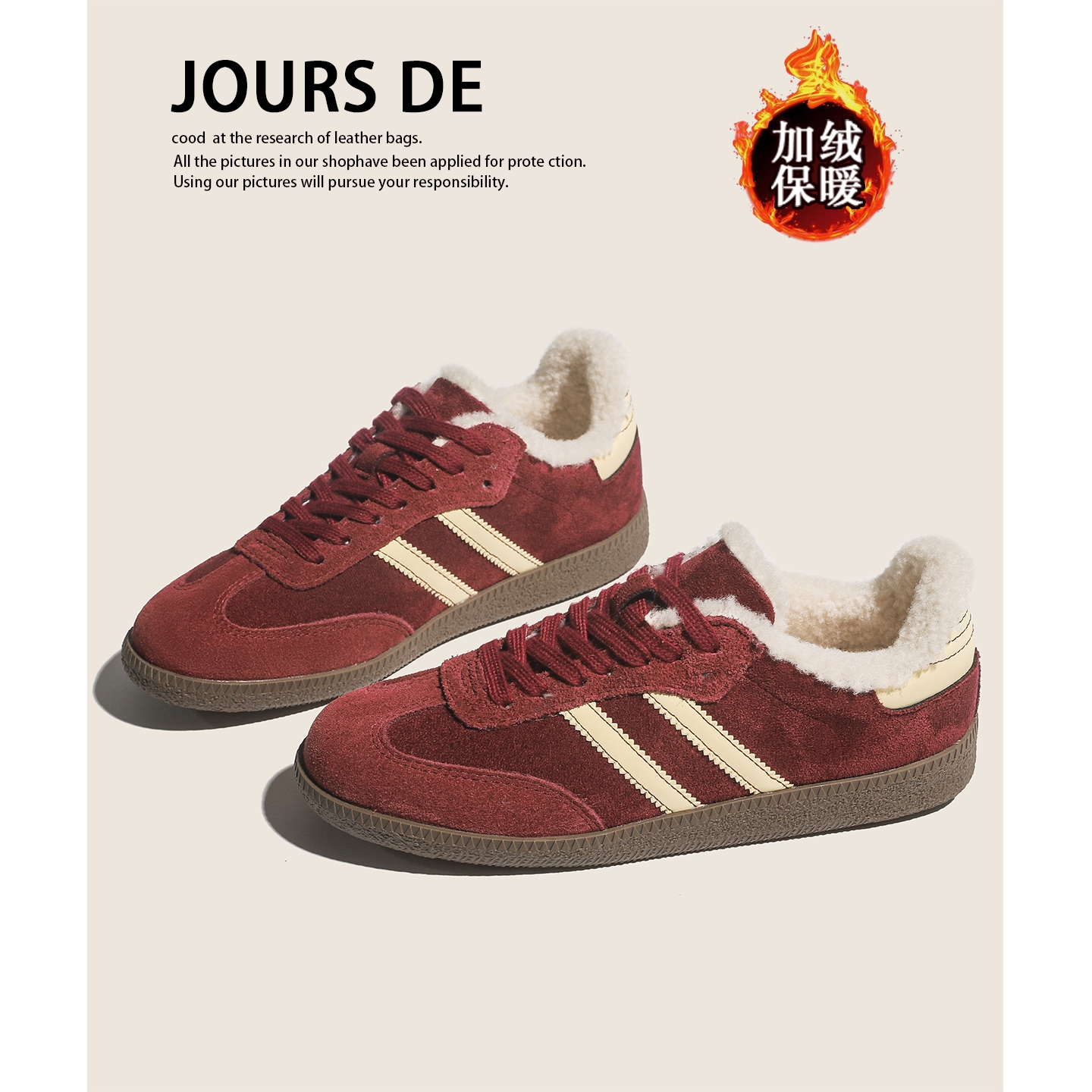 牛皮~安哥拉红加绒保暖德训鞋女
