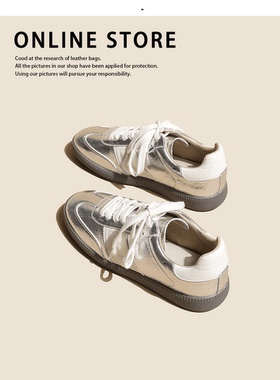 真皮版~银色德训鞋女2025秋冬新款复古圆头拼接休闲运动鞋阿甘鞋