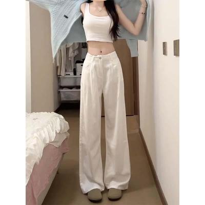 美式白色垂感阔腿牛仔裤女秋季宽松梨型身材遮胯低腰显瘦直筒裤子