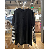 宽松休闲底衬衫 假两件套条纹拼接长袖 t恤女子春B风格 Trbott0206zd