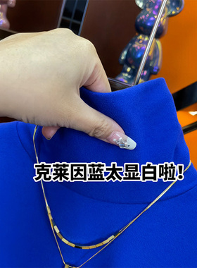 克莱因蓝色高领双面德绒打底衫女春洋气内搭长袖T恤上衣服1229w