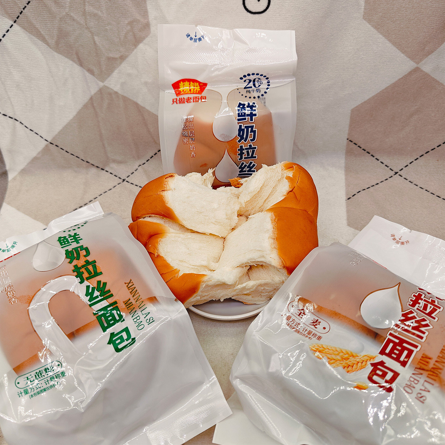 精锐鲜奶拉丝面包全麦无蔗糖原味图片