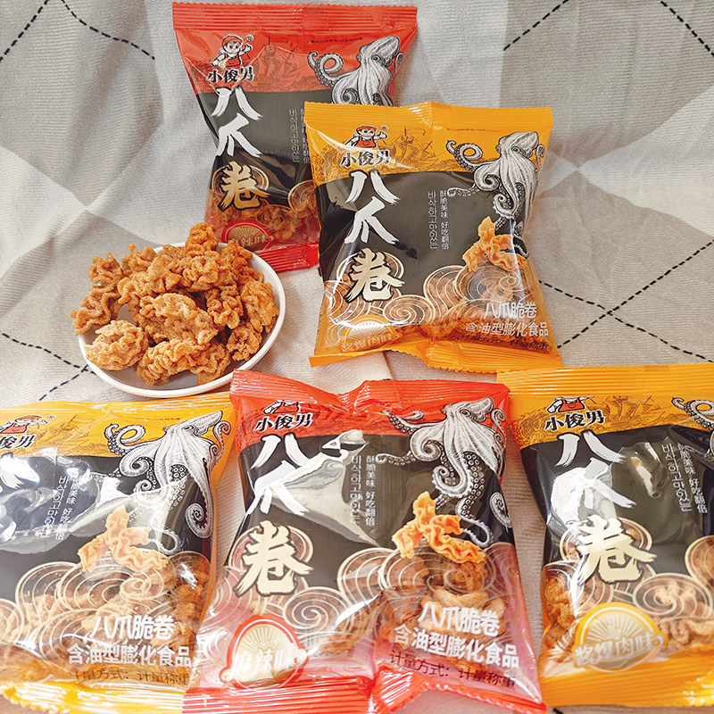 小俊男八爪卷散装怀旧零食小包装