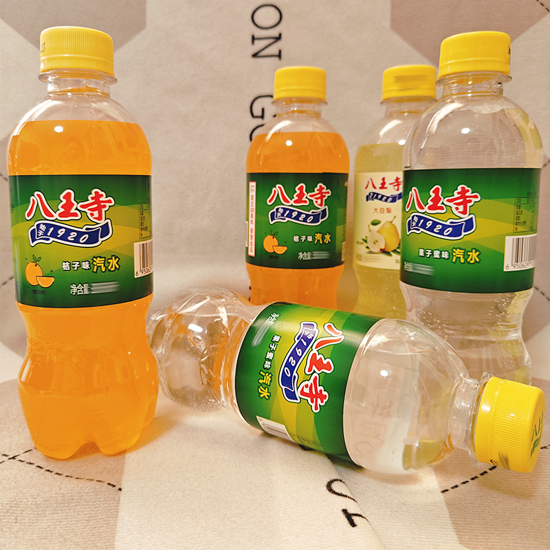 八王寺汽水355ml/瓶碳酸飲料飲品