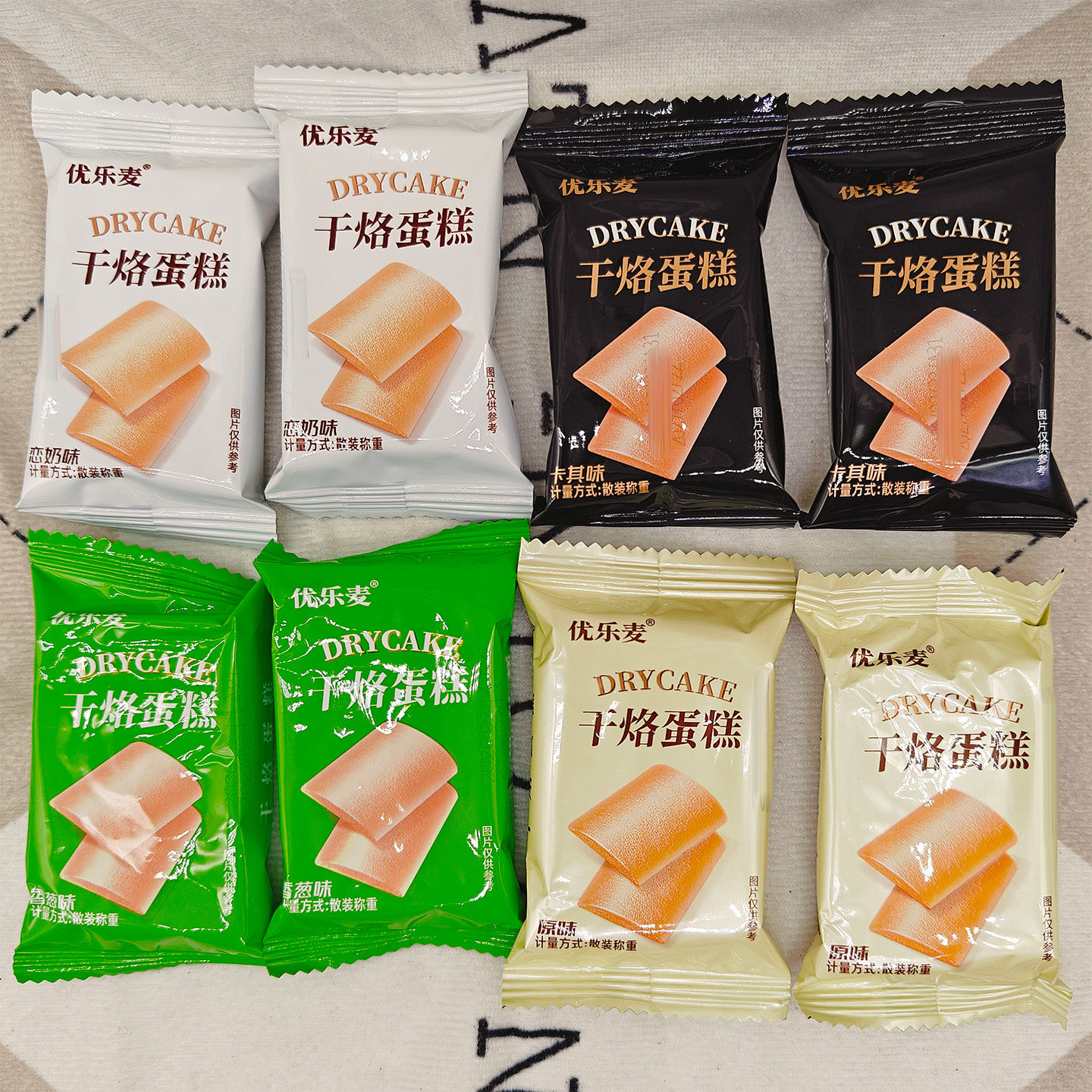 优乐麦干烙蛋糕多口味零食小吃