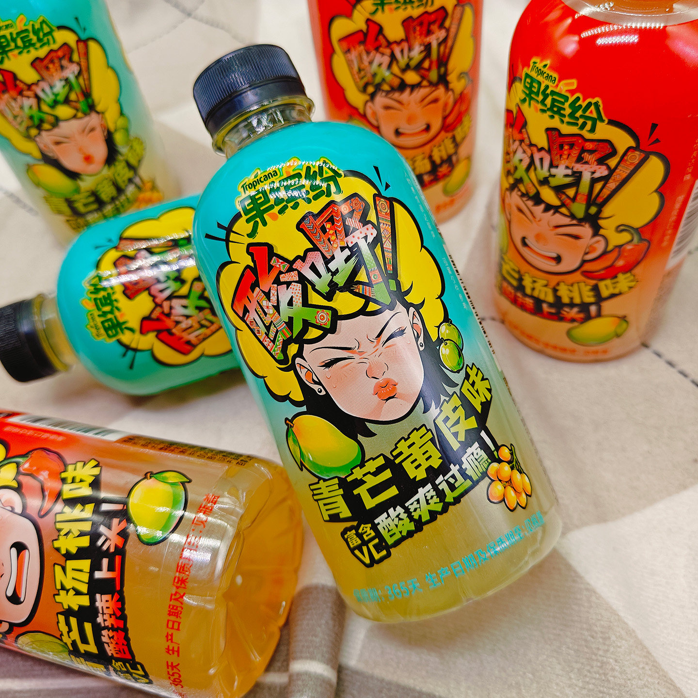 果缤纷酸嘢350ml青芒黄皮杨桃