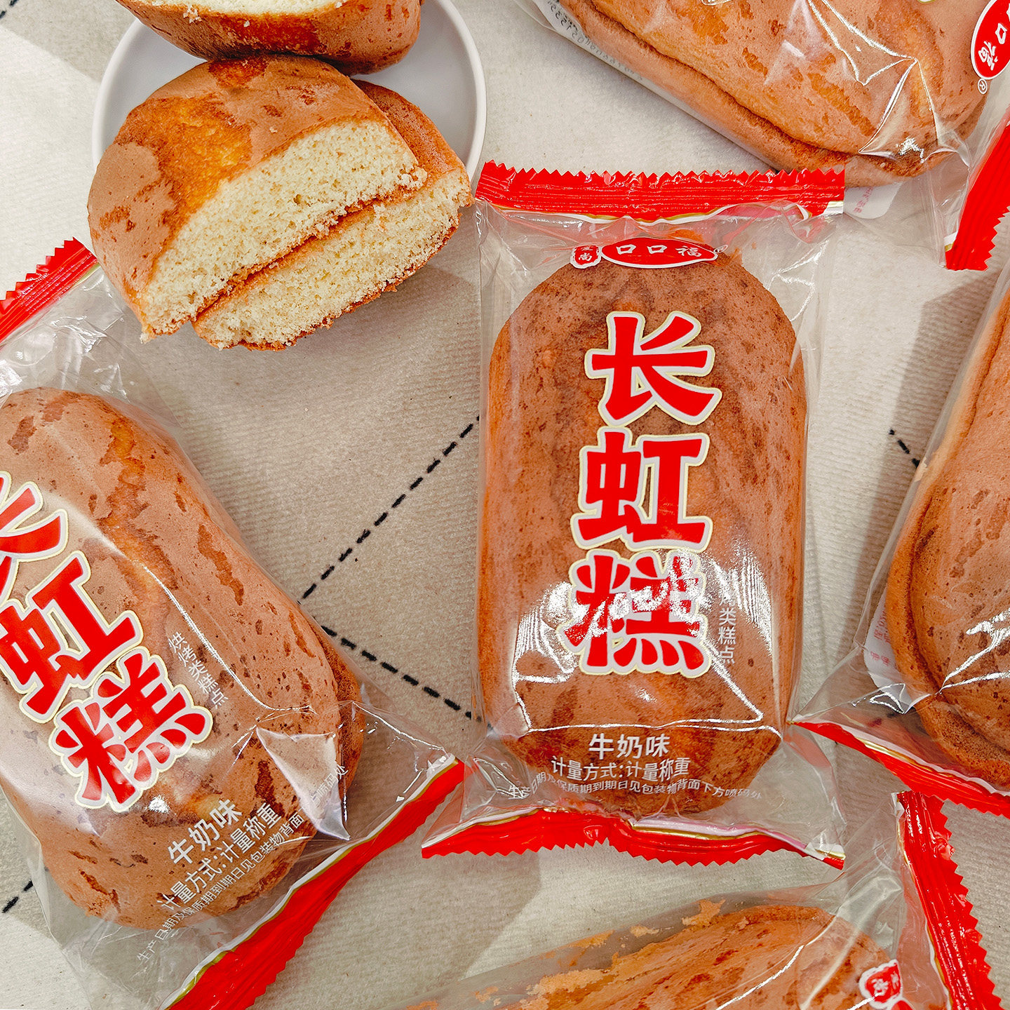 爱尚口口福长虹糕牛奶味早餐间点