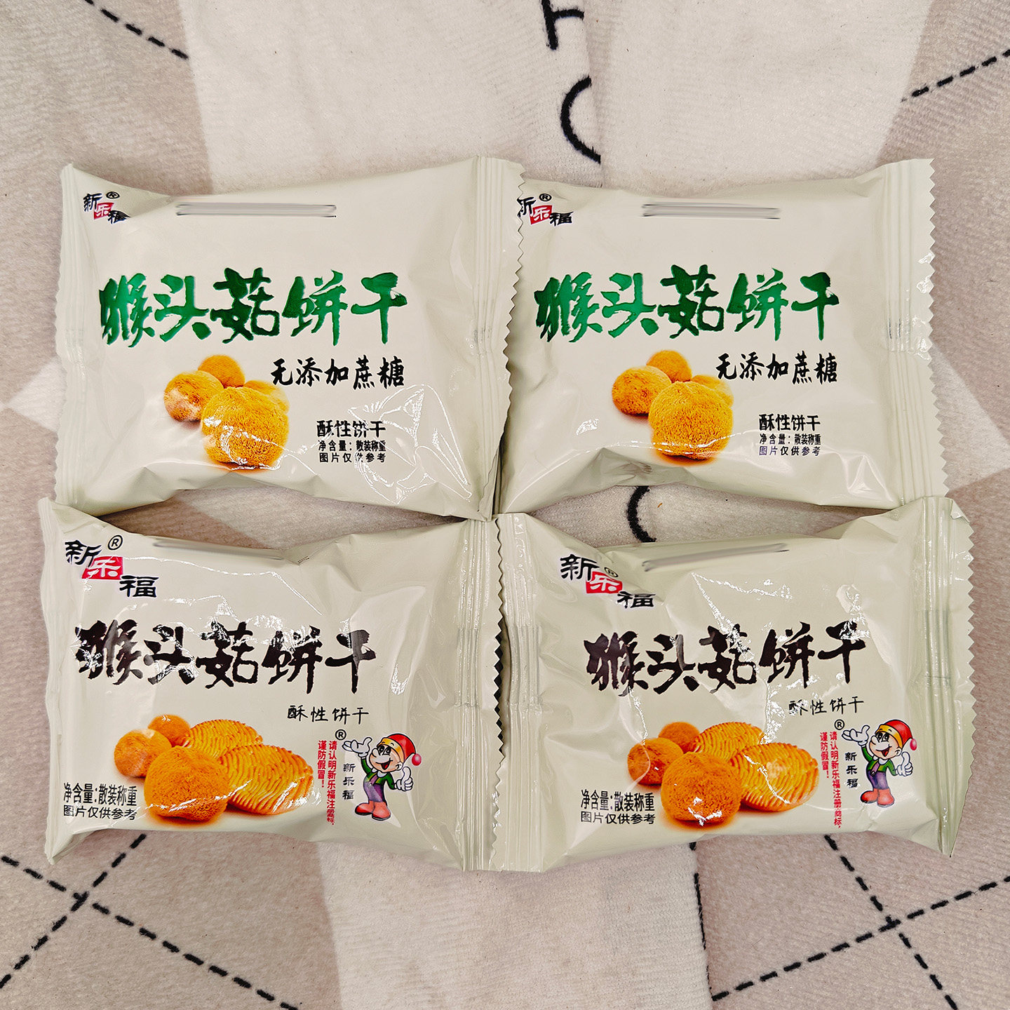 新乐福猴头菇饼干原味款无蔗糖款