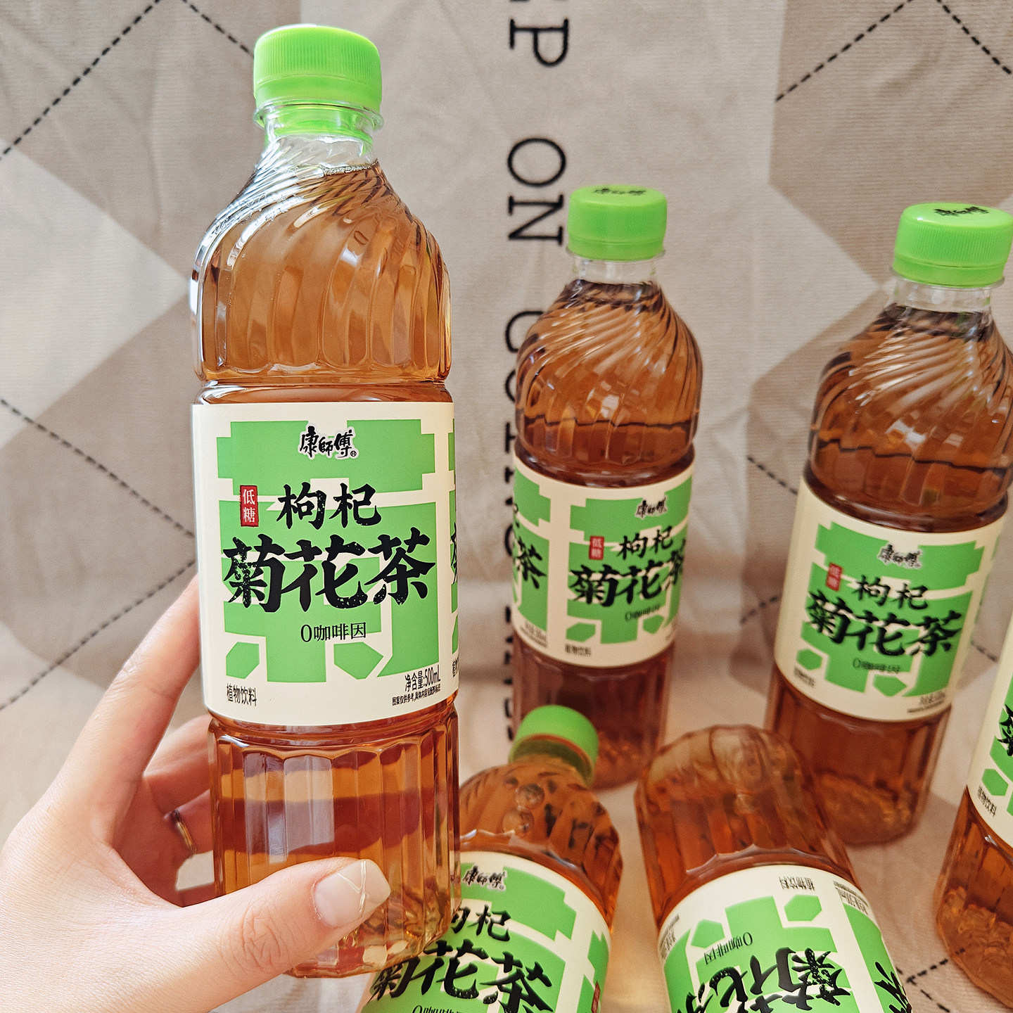 康师傅低糖枸杞菊花茶500ml夏季饮品植物饮料0咖啡因清凉解渴茶饮