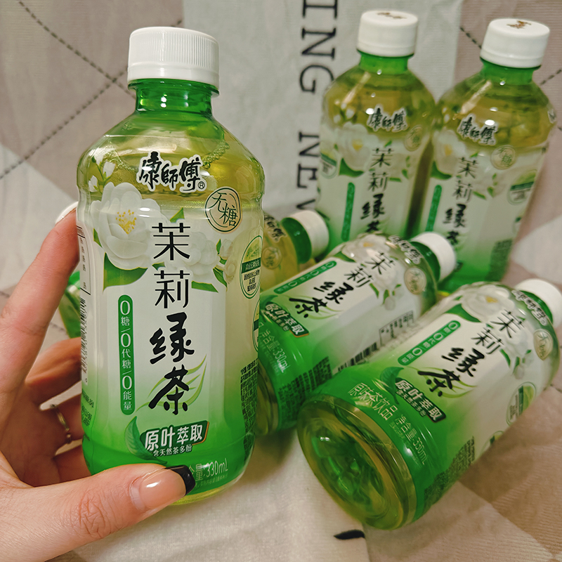 康师傅茉莉绿茶330ml小瓶装夏季饮品冰镇无糖原味茶饮料迷你瓶装