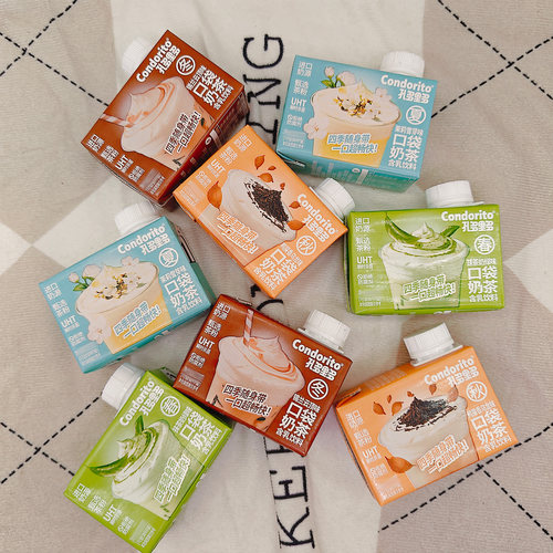 孔多里多口袋奶茶多口味饮料100g